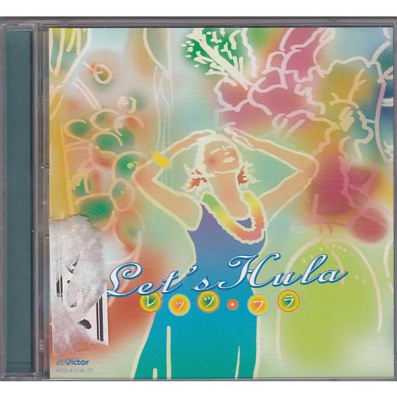 ★CD レッツ・フラ CD2枚組 全40曲収録 *三橋信夫とマウイ・セレナーダース /フラダンス名曲...