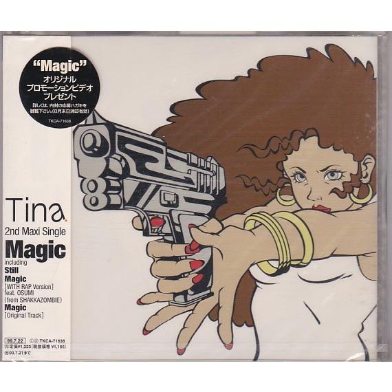 ★CD MAGIC マジック *Tina 非売品プロモSAMPLE盤