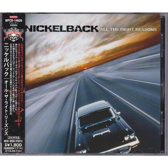 ★CD オール・ザ・ライト・リーズンズ All the Right Reasons 国内盤ボーナスト...