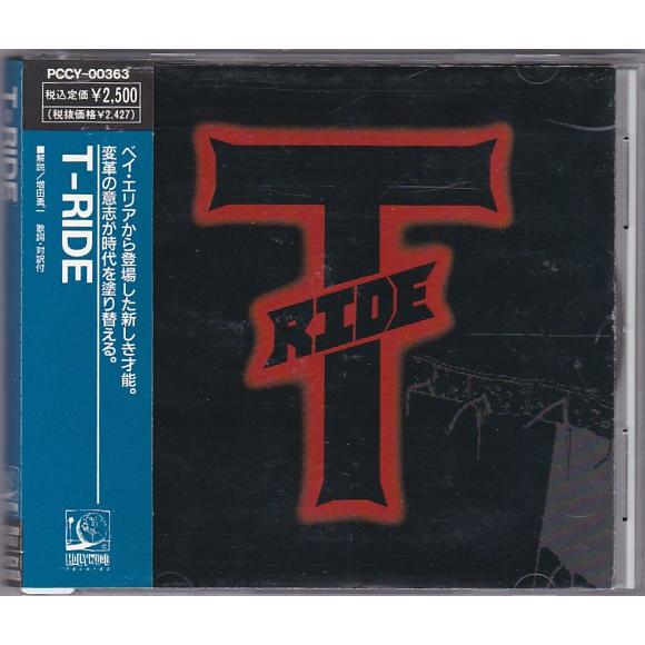 ★CD Tライド 全11曲収録 国内盤 対訳付き *T-RIDE