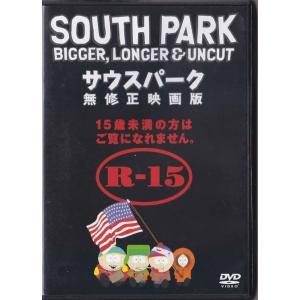 ★DVD サウスパーク 無修正映画版 1999年作品 *トレイ・パーカー/日本語吹替収録 ★