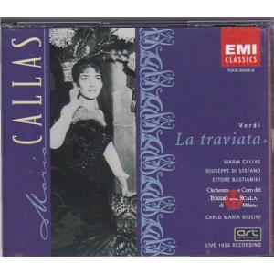 ★CD EMI ヴェルディ:歌劇「椿姫」全曲 CD2枚組 *マリア・カラス(Maria Callas) 対訳付き