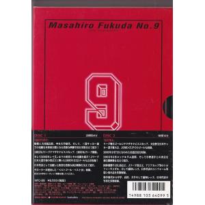 ★DVD Masahiro Fukuda No...の詳細画像1