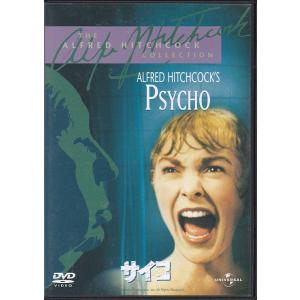 ★DVD サイコ (オリジナル版1960年作品) 特典映像収録 *アンソニー・パーキンス.アルフレッ...