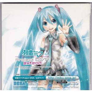 ☆CD NO MORE HEROES SOUND TRACKS DARK SIDE ノーモアヒーローズ