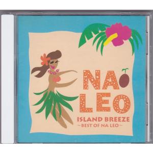 ★CD アイランド・ブリーズ ベスト・オブ・ナレオ NA LEO ISLAND BREEZE BEST OF NA LEO 全13曲収録 ハワイアン・ポップス