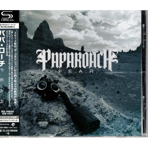 ★CD F.E.A.R. FEAR パパ・ローチ PAPAROACH 国内盤ボーナストラック収録 全...