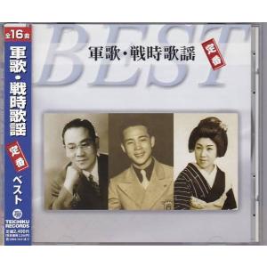 ☆CD 東京漫才傑作集 ベスト1 あした順子・ひろし 爆笑漫才集 ライヴ盤