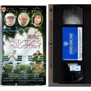 ★VHSビデオ 潮風とベーコンサンドとヘミング...の詳細画像2