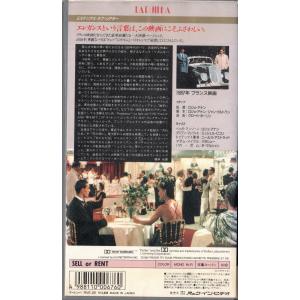 ★VHSビデオ ラ・ルンバ LA RUMBA ...の詳細画像1