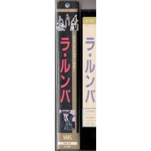 ★VHSビデオ ラ・ルンバ LA RUMBA ...の詳細画像3