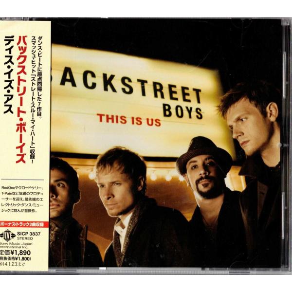 ★CD ディス・イズ・アス THIS IS US 国内盤ボーナストラック収録 全13曲 *バックスト...
