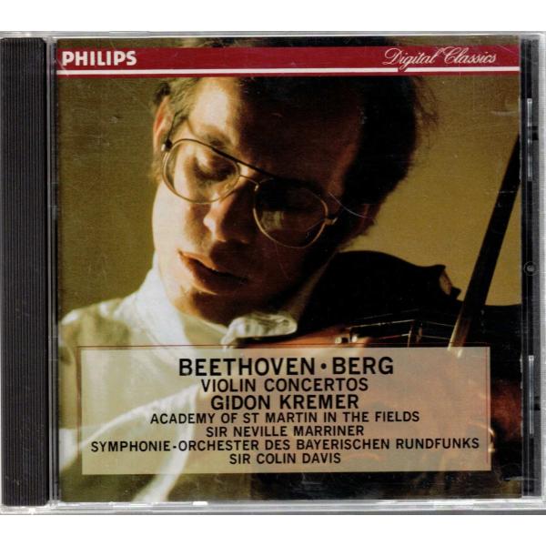 ★CD PHILIPS ベートーヴェン.ベルク:ヴァイオリン協奏曲 *ギドン・クレーメル(Gidon...