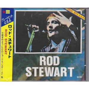 ☆CD リベレイション・トランスミッション *ロストプロフェッツ/3rd