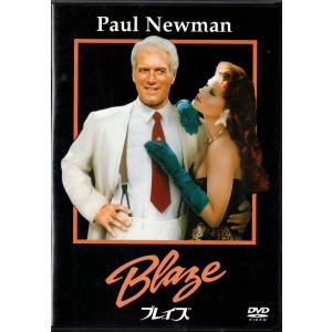 ☆DVD ザ・ヤクザ *高倉健.ロバート・ミッチャム.岸恵子.シドニー