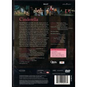 ★DVD Prokofiev:Cinderel...の詳細画像1