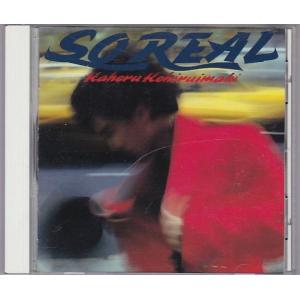 ☆CD The Other Side ジ・アザー・サイド 全18曲収録 *ザ