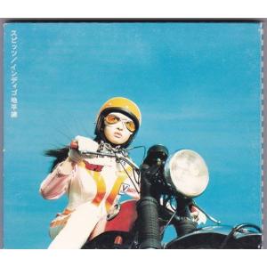☆DVD クリフハンガー + 映画パンフレット付 *シルベスター