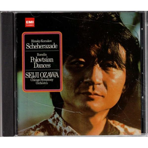 ★CD EMI R.コルサコフ:シェエラザード&amp;ボロディン:だったん人の踊り *小澤征爾(ozawa...
