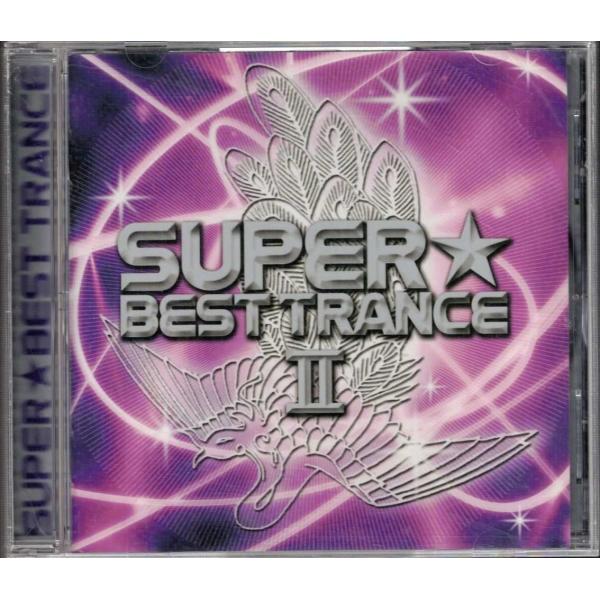 ★CD スーパー・ベスト・トランス2 全25曲収録 恋のマイアヒ.イエスタデイ.他 (DJ KAYA...
