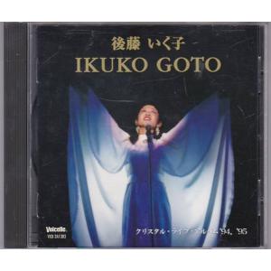 モーツァルト:ピアノ・ソナタ全集(5CD)【輸入盤】▽/藤田真央[CD