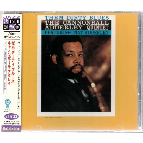 ★CD JAZZ ゼム・ダーティ・ブルース Them Dirty Blues *キャノンボール・アダ...