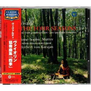 ☆CD メンデルスゾーン.ブラームス:ヴァイオリン協奏曲 Mendelssohn