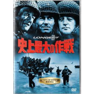 □DVD 心の旅 *ハリソン・フォード.アネット・ベニング.マイク