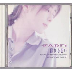 ☆CD The Other Side ジ・アザー・サイド 全18曲収録 *ザ