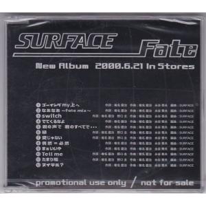 Stereolab Japanese Sampler CD 非売品 プロモ盤 ☆CD 明日があるさ ウルフルズ 非売品プロモ盤 : いちさん堂 ヤフー店