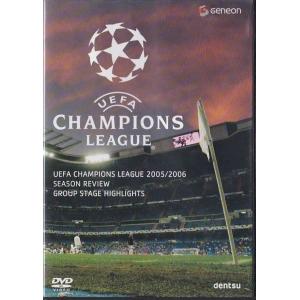 ☆DVD UEFAチャンピオンズリーグ02/03 FINAL/決勝戦 ユベントスvsAC