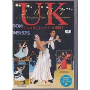 □DVD 中央競馬G1レース年鑑'00/2000年 天皇賞/有馬記念/日本ダービー