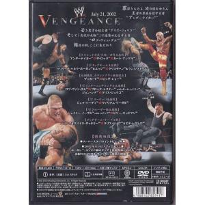 ■DVD WWE ヴェンジェンス 2002 ザ...の詳細画像1