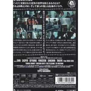 ■DVD ZEDD/ゼッド *クロスジーン/C...の詳細画像1