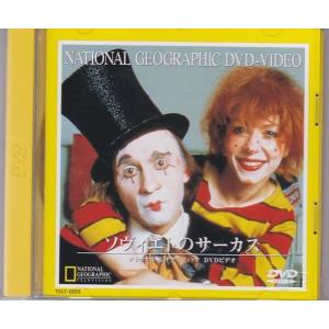 【DVD】JRA（1988年～2004年全重賞、2005年～2010年G1） DVD】JRA（1988年～2004年全重賞、2005年～2010年G1）