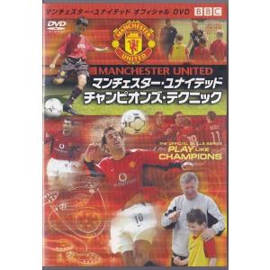 ☆DVD SERIE A BEST OF 90'S セリエA ベスト 90年代ベストマッチ 30