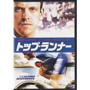 ☆DVD ビートストリート *ガイ・デイヴィス.ロバート・テイラー/80's