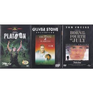 □DVD トヨタカップ 第15回(1994年東京・国立競技場) ACミラン vs