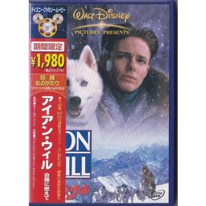 DVD アイアン・ウィル 白銀に燃えて *マッケンジ