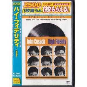 ☆DVD ミート・ザ・ペアレンツ 1.2.3 全3枚セット *ベン・スティラー