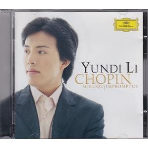 ☆CD メンデルスゾーン.ブラームス:ヴァイオリン協奏曲 Mendelssohn
