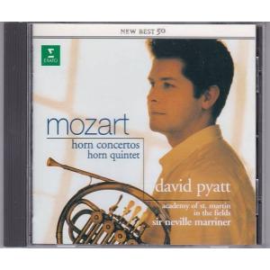 ★CD ERATO モーツァルト:ホルン協奏曲全...の商品画像