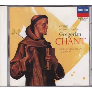 ☆CD ERATO ハチャトゥリャン:管弦楽作品集 剣の舞 *アレクサンドル