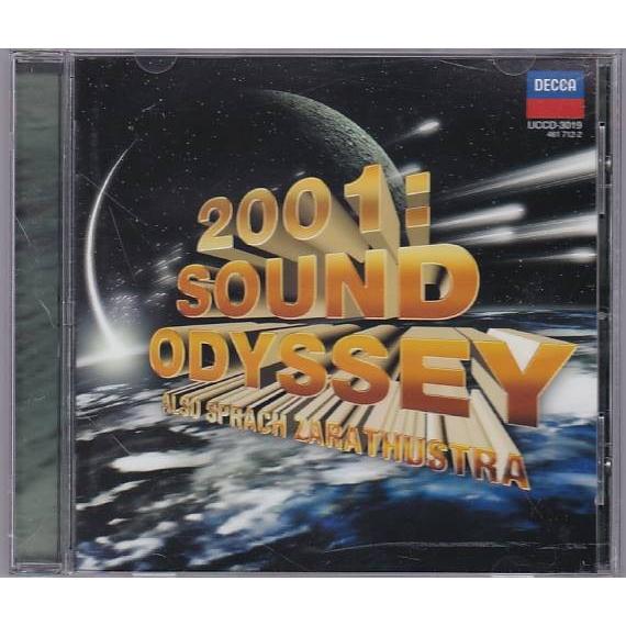 ★CD DECCA  2001 SOUND ODYSSEY 祝!2001年!!「ツァラトゥストラ」大...