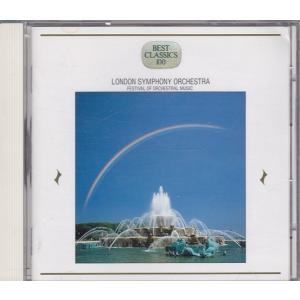 ☆CD Stravinsky:L'Histoire Du Soldat ストラヴィンスキー:兵士の物語