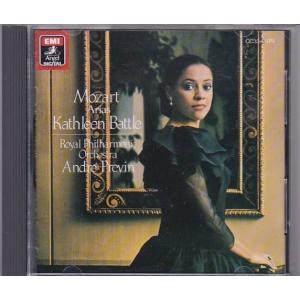 ☆CD ERATO ハチャトゥリャン:管弦楽作品集 剣の舞 *アレクサンドル