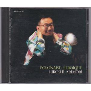 ☆CD USJ限定 ユニバーサル・スタジオ・ジャパン サウンドトラック