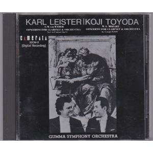 ヒラリー・ハーン SACD Multi-ch ブラームス ストラヴィンスキー ☆CD メンデルスゾーン.ブラームス:ヴァイオリン協奏曲 Mendelssohn