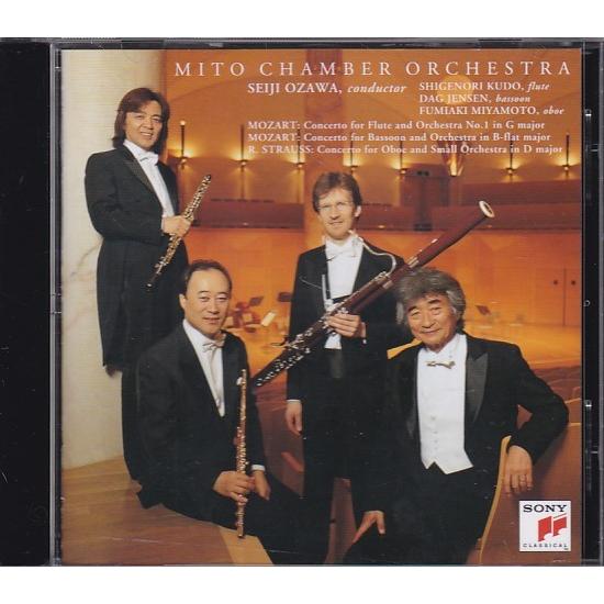 ★CD SONY R.シュトラウス:オーボエ協奏曲.モーツァルト:フルート協奏曲*小澤征爾.水戸室内...