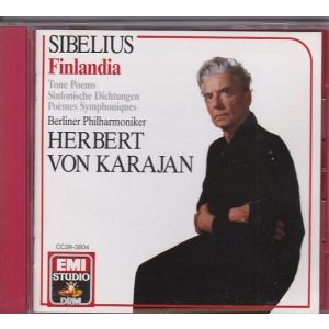 ブラームス　ハンガリー舞曲集(全曲) クラウディオ・アバド指揮 ☆CD DG ブラームス:ハンガリー舞曲集 *クラウディオ・アバド(Claudio